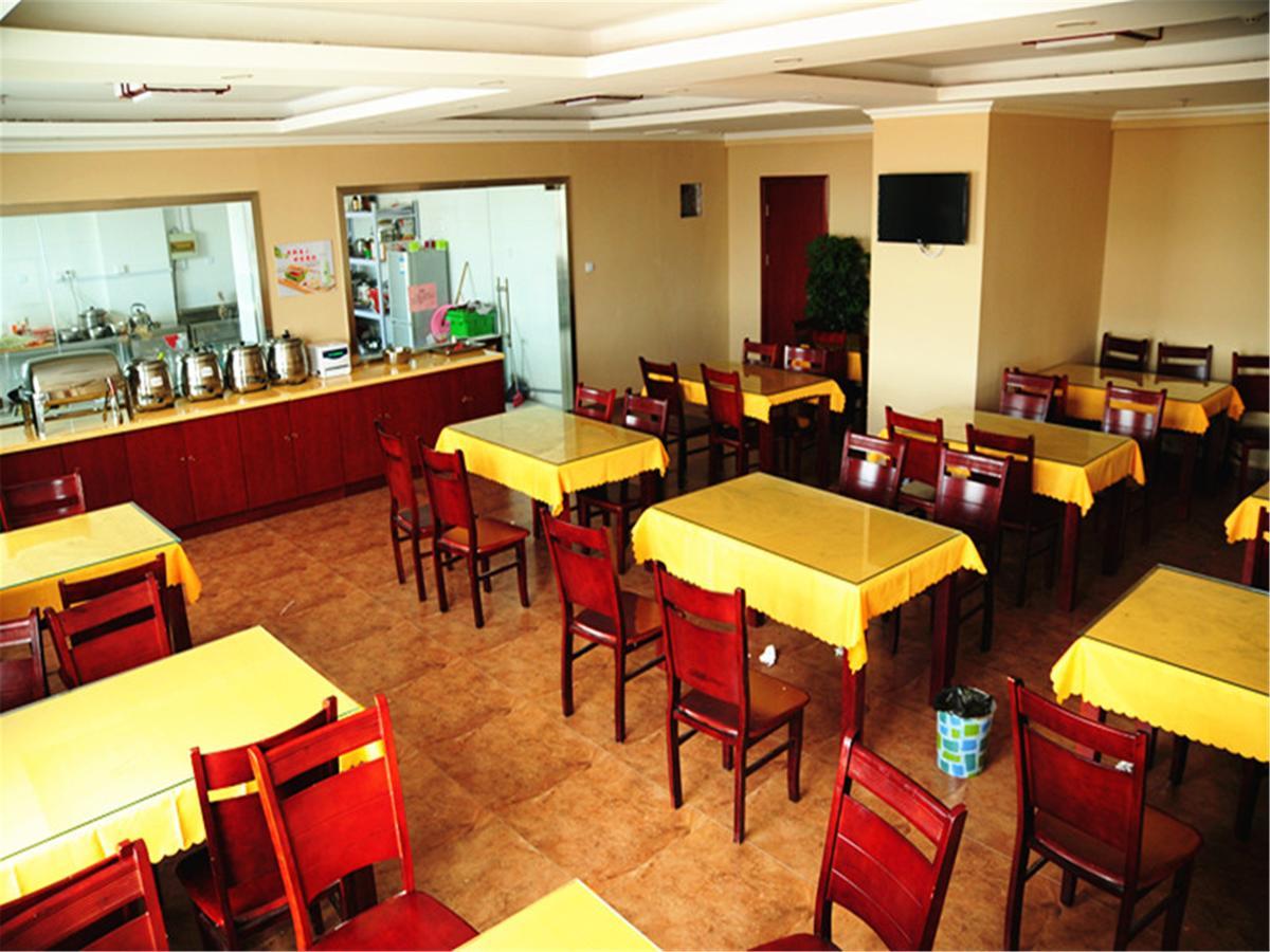 Greentree Inn Shanxi Yan An Luochuan Fuqian Street Express Hotel Kültér fotó